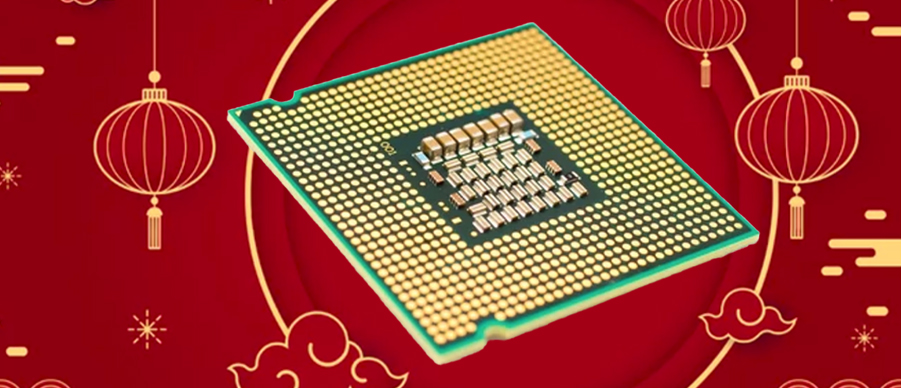 Supply Chain Insights: Chinese New Year